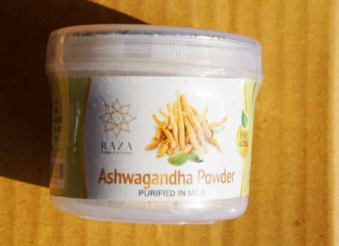 Ashwagandha Powder 1